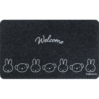 オカトー MIFFYケンヨウゲンカンマツトMボリス ボリス MIFFYｹﾝﾖｳｹﾞﾝｶﾝﾏﾂﾄMﾎﾞﾘｽ