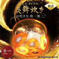 象印 NX-AA18-BZ 圧力IH炊飯ジャー(1升炊き) 炎舞炊き 黒|エディオン