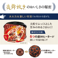 象印 NX-AA18-BZ 圧力IH炊飯ジャー(1升炊き) 炎舞炊き 黒|エディオン