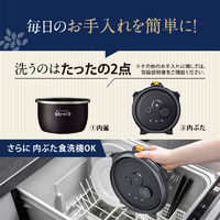 象印 NX-AA18-BZ 圧力IH炊飯ジャー(1升炊き) 炎舞炊き 黒|エディオン
