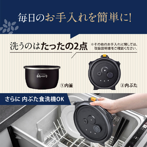 象印 圧力IH炊飯ジャー(1升炊き) 炎舞炊き 黒 NX-AA18-BZ-イメージ9