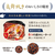 象印 圧力IH炊飯ジャー(1升炊き) 炎舞炊き 黒 NX-AA18-BZ-イメージ3
