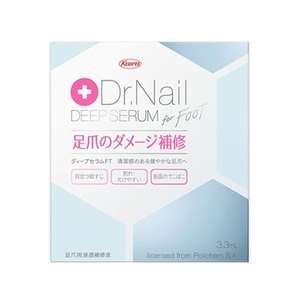 興和 Dr.Nail DEEP SERUM For FOOT 3.3mL FCM1887-イメージ1