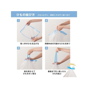 オルディ 結びひも付ポリ袋 20L 半透明 100枚入 FC026PD-DT-HN20-100-イメージ4