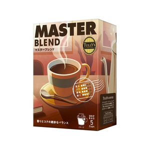 伊藤園 タリーズコーヒー TULLY’S COFFEE ドリップバッグ MASTE FCE774A-イメージ1