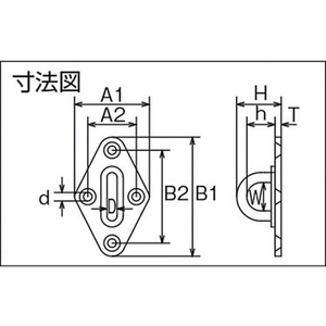 水本機械製作所 ステンレス ダイアモンドアイ 50mm×80mm 508348033 FC455FG-3787923-イメージ2