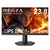TVS REGZA 23．8V型 REGZA GAMING MONITOR RM-G245R-イメージ1
