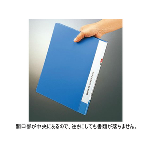 コクヨ クリヤーブック〈ベーシック〉サイドスロー A3 40ポケット 黒 F728770-ﾗ-B223D-イメージ5
