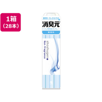 小林製薬 消臭元スプレー 無香料 280ml 28本 FC842NT