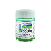 ハピネット・ホビーマーケティング Vカラー 蛍光グリーン Vｶﾗ-VC36ｹｲｺｳｸﾞﾘ-ﾝ