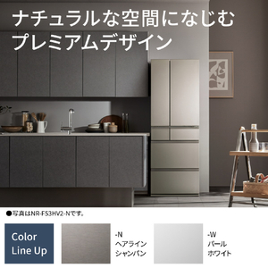 パナソニック 525L 6ドア冷蔵庫 ヘアラインシャンパン NR-F53HV2-N-イメージ17