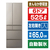 パナソニック 525L 6ドア冷蔵庫 ヘアラインシャンパン NR-F53HV2-N-イメージ1