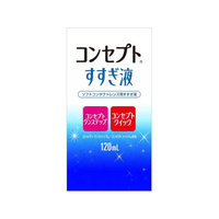 エイエムオー・ジャパン エイエムオージャパン/コンセプトすすぎ液 120mL FC429MR