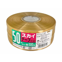 宮島化学工業 スカイテープ 50mm×500m ゴールド FCD734J-HE511