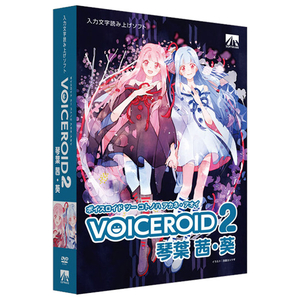AHS VOICEROID2 琴葉 茜・葵 VOICEROID2ｺﾄﾉﾊｱｶﾈｱｵｲWD-イメージ1