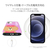 LINE FRIENDS iPhone 12 mini用DUAL GUARD BASIC[公式ライセンス品] CONY KCE-CSB038-イメージ7