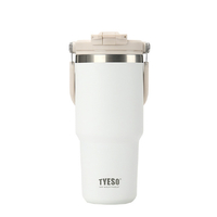 KOTANI金属工業 TYESO ポータブルタンブラー 750ml スノーホワイト KT01-01023-201