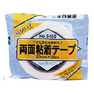 マクセル 紙両面粘着テープ10mm FC335GD-3518949-イメージ2