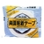 マクセル 紙両面粘着テープ10mm FC335GD-3518949-イメージ2