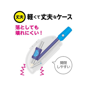クツワ はじめてのコンパス ブルー FCU4058-CP232BL-イメージ6