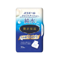 大王製紙 エリエールウエット贅沢保湿ボックス本体50枚 FCE221T