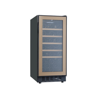 フィラディス FJP-88GS(BN) 【右開き】ワインセラー(33本収納) フォル