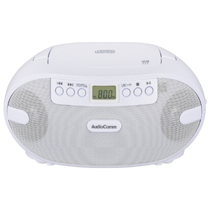 オーム電機 ポータブルCDラジオ AudioComm ホワイト RCR-875Z-イメージ2