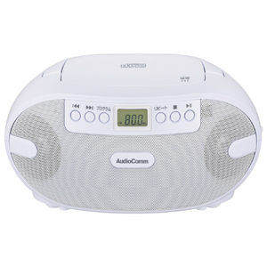 オーム電機 ポータブルCDラジオ AudioComm ホワイト RCR-875Z-イメージ2