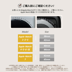 VOWOOD Apple Watch 49/46/45/44/42mm用天然木バンド 黒檀 VW74036AWCP-イメージ13