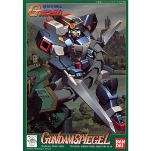 バンダイスピリッツ 1/144 ガンダムシュピーゲル BG144ｼﾕﾋﾟ-ｹﾞﾙN-イメージ2