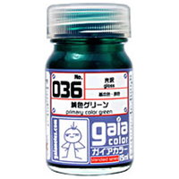 ガイアノーツ 036 純色グリーン GAIA036ｼﾞﾕﾝｼﾖｸｸﾞﾘ-ﾝ