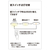 オーデリック ～12畳用 LEDシーリングライト OL251479R-イメージ6