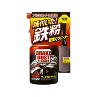 ソフト99 ブレーキダストクリーナー トリガー 400mL FC48648-02046