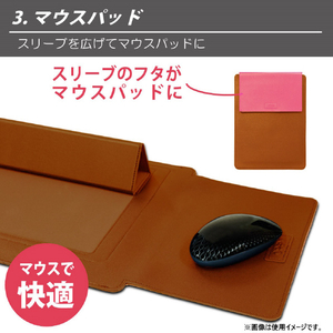 JTT 15．4インチ対応3in1スリーブケース for ノートPC ブラック JTSLV154-BK-イメージ7