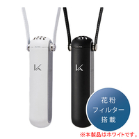 エディオンネットショップ|カルテック KLP02W パーソナル空間除菌