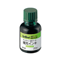 シヤチハタ アートライン油性マーカー補充インキ KR-20緑 F864783-KR-20ﾐﾄﾞﾘ
