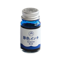 寺西化学工業 ギター 彩色インキ 青 12ml FCT6029-SAS-12ML-T3