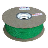 ユタカメイク グリーン PEカラーロープドラム 4X200m FCF192A-RE-83