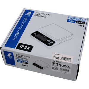 シンワ測定 デジタルはかり　ＷＰ　２０００ｇ　防塵防水　取引証明以外用 70036-イメージ2