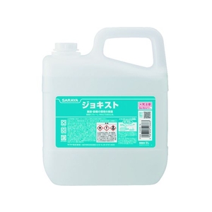 サラヤ ジョキスト5L FC482HR-1760525-イメージ1