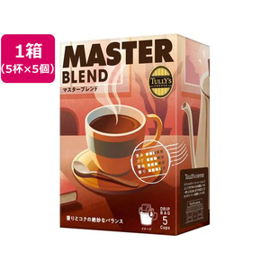 伊藤園 タリーズコーヒー TULLY’S COFFEE ドリップバッグ MASTE FCE775A-イメージ1