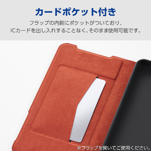 エレコム AQUOS R11用 手帳型ケース 極限 薄型 磁石付 ブラック PM-S262PLFUKBK-イメージ4