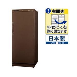 フィラディス 【右開き】ワインセラー(70本収納) フォルスタージャパン Long Fresh ブラウン ST-NV271(B) フィラディス 【右開き】ワインセラー(70本収納) フォルスタージャパン Long Fresh ブラウン ST-NV271(B)