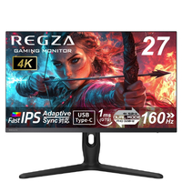 ディスプレイ・モニター本体 EJISAN モニター自立スタンド（ST-3047）の製品詳細｜映像音響テクニカル