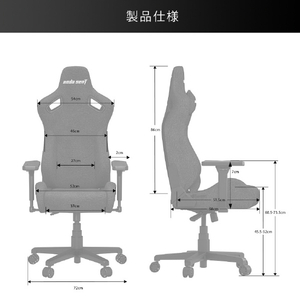 Andaseat ゲーミングチェア Kaiser Frontier M エレガントブラック KAISER FRONTIER M/EB-イメージ16