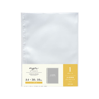 リヒトラブ myfa コレクションポケット 10枚 FCU4431-N-3300
