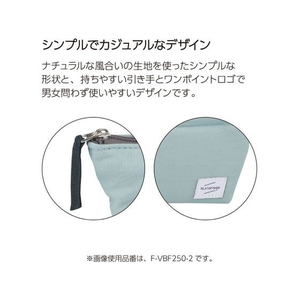 コクヨ ペンケース [Nストレージ] スモークブルー FCV2703-F-VBF250-2-イメージ3