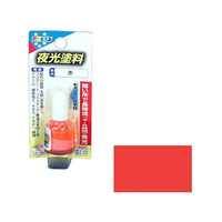 アサヒペン 夜光塗料 4ml 赤 FC093NV