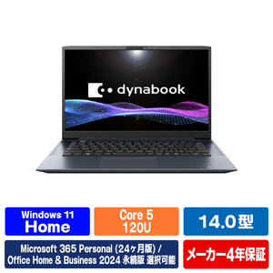Dynabook ホームモバイルノートPC e angle select オニキスブルー P4M6ALEE-イメージ1