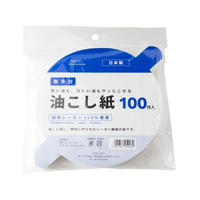 アサヒ興洋 取手付 油こし紙 100枚入り FC594RV